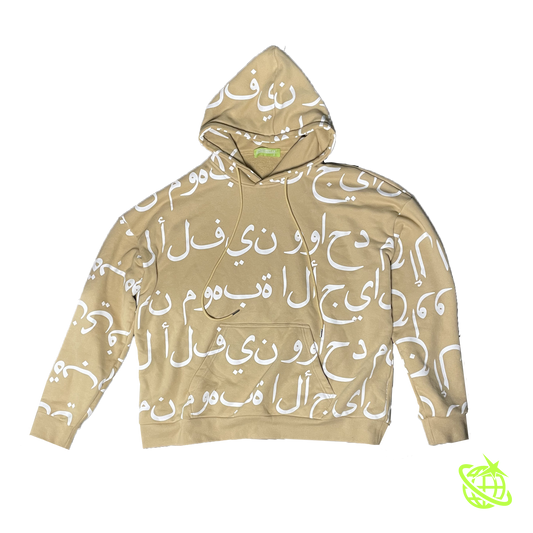 GT Arabic Pullover: Khaki